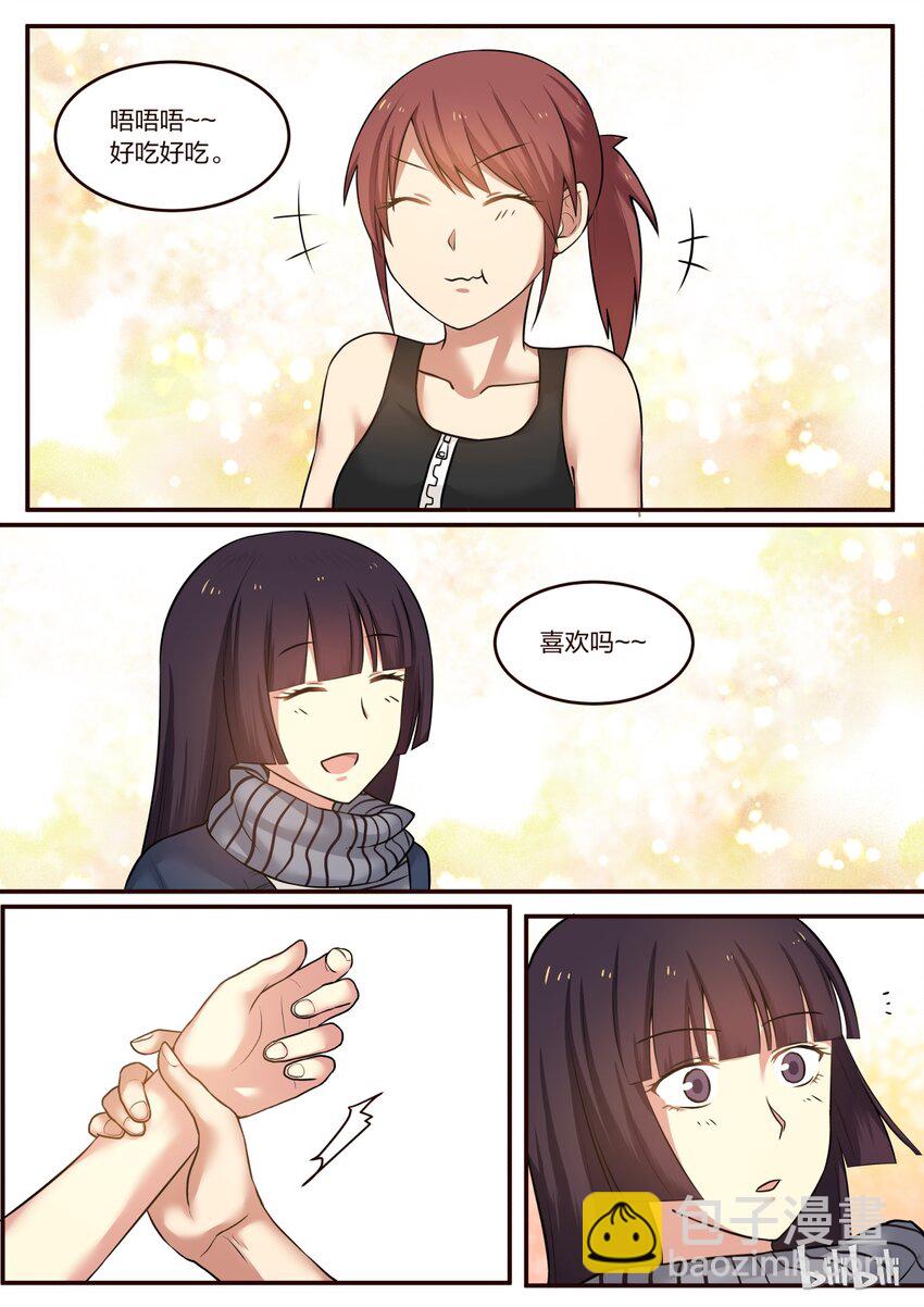 S1&middot;203-第204话