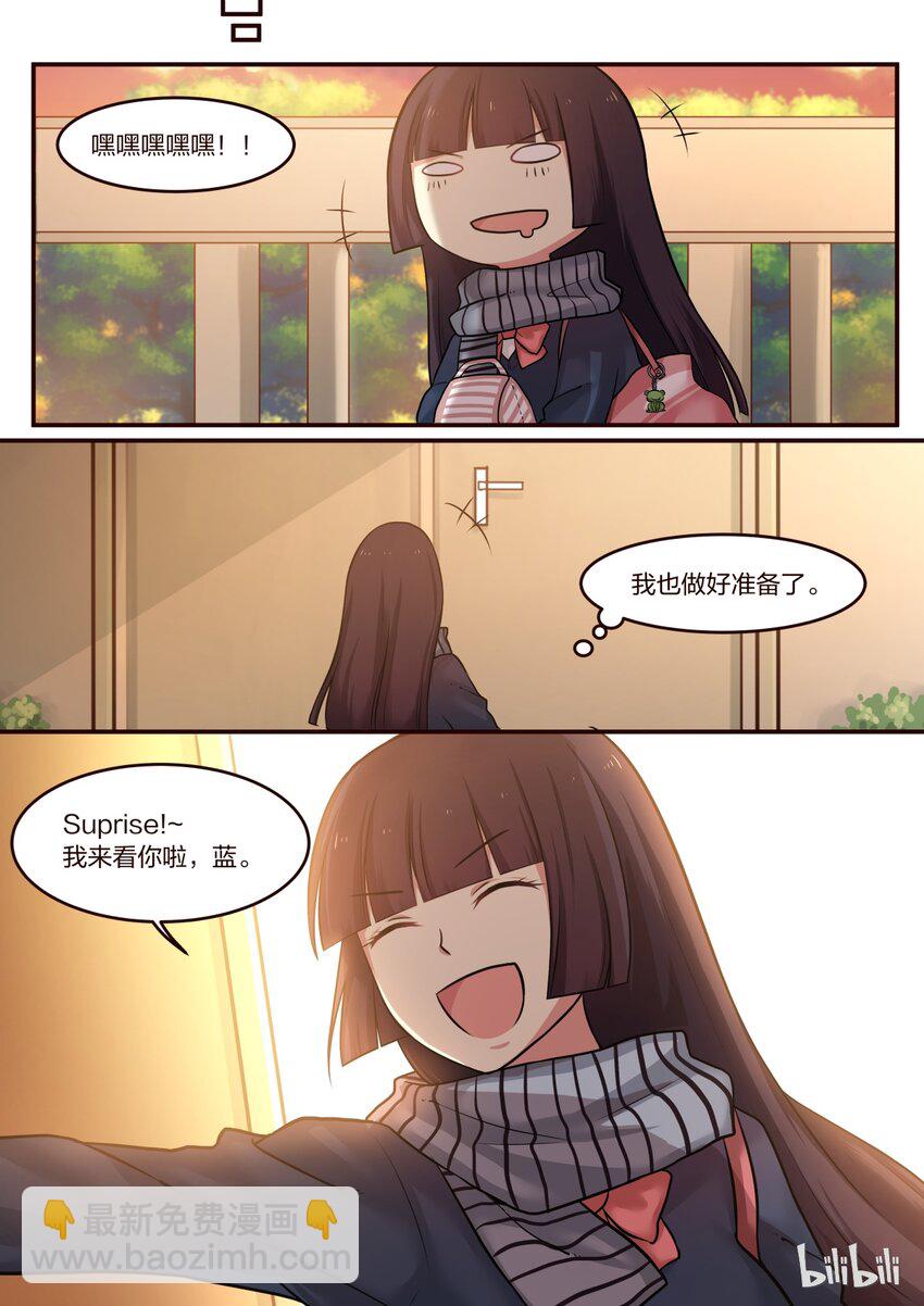 S1&middot;203-第204话