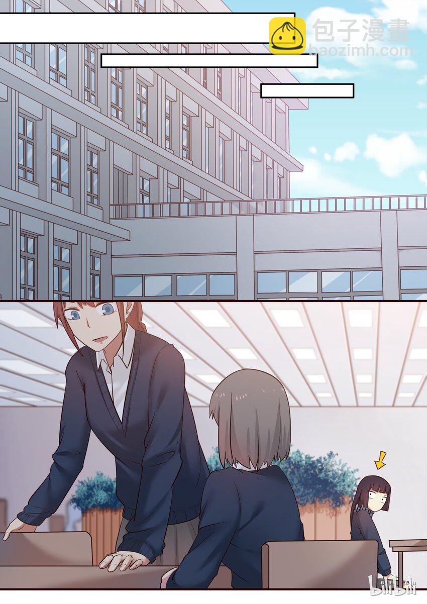 S1&middot;207-第208话