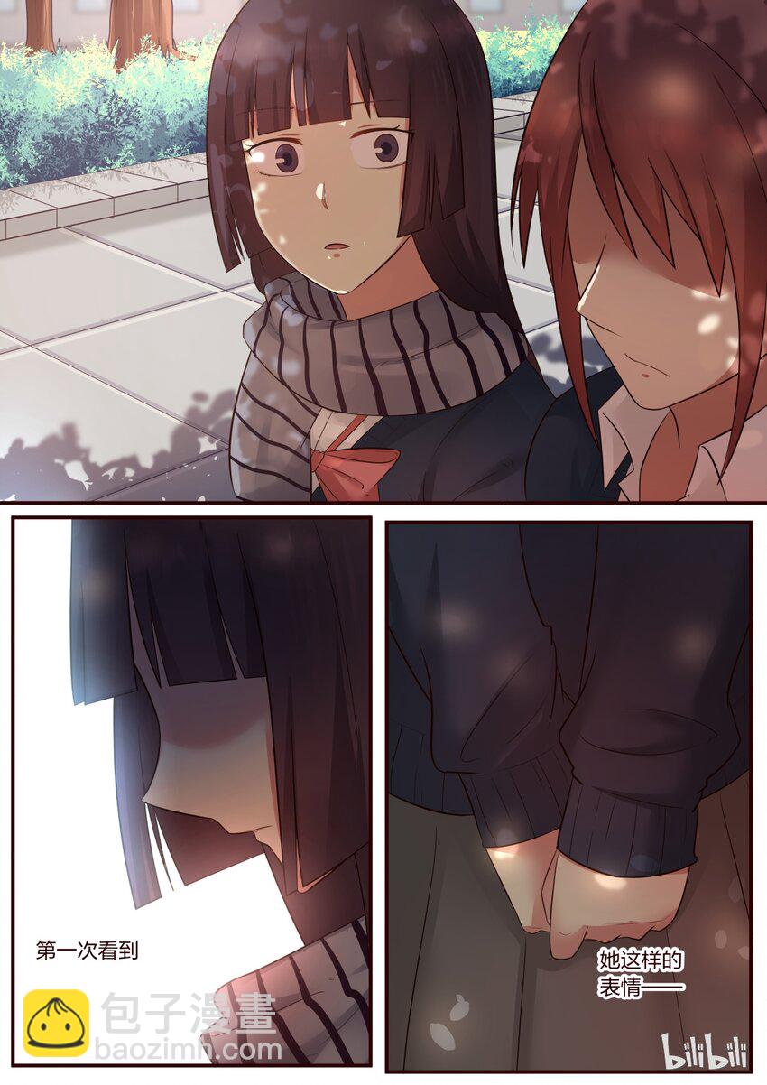 S1&middot;209-第210话