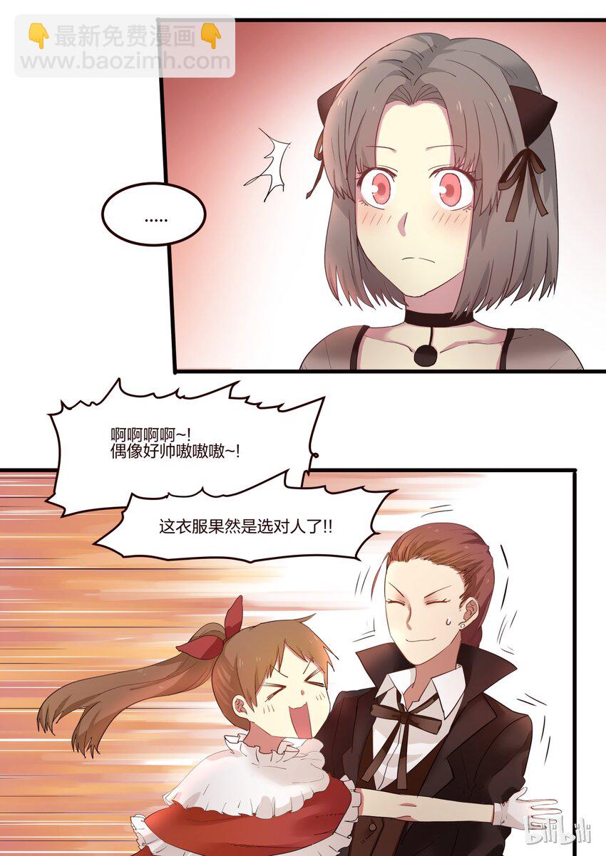 S1&middot;21-第22话