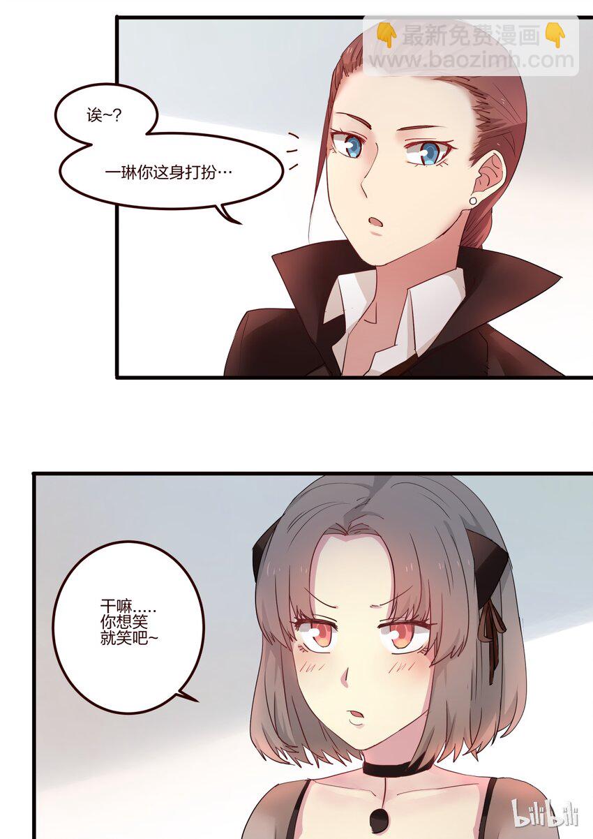 S1&middot;21-第22话