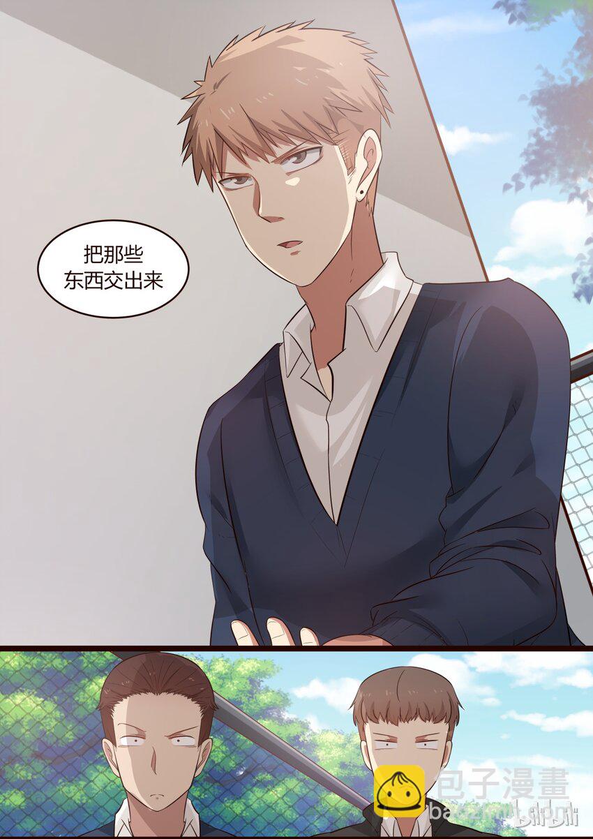 S1&middot;215-第216话
