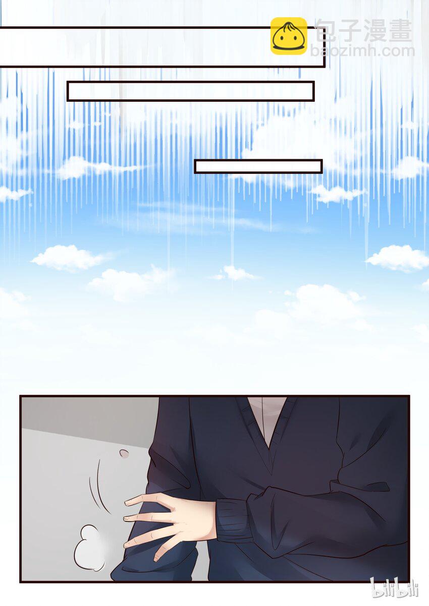 S1&middot;215-第216话
