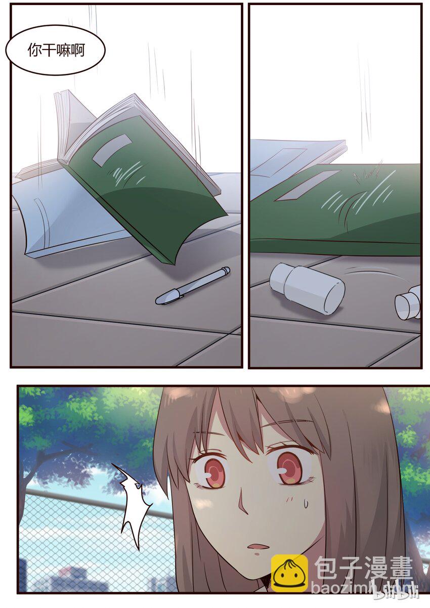 S1&middot;217-第218话