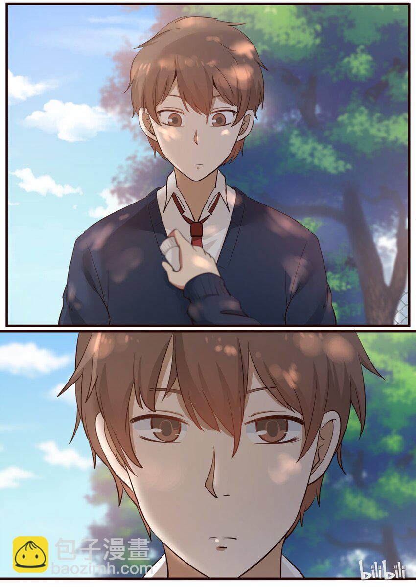 S1&middot;217-第218话