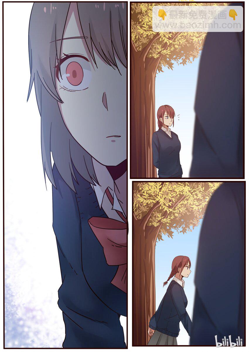 S1&middot;225-第226话