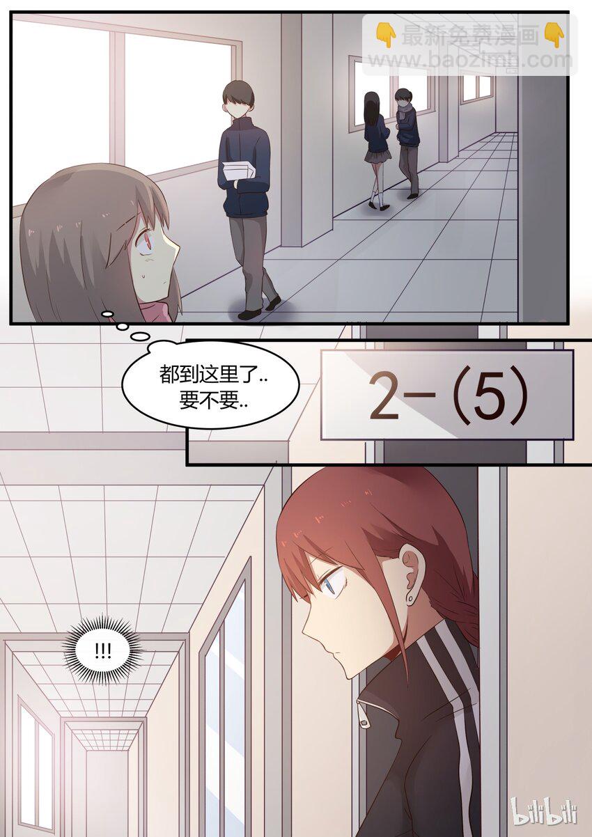 S1&middot;227-第228话
