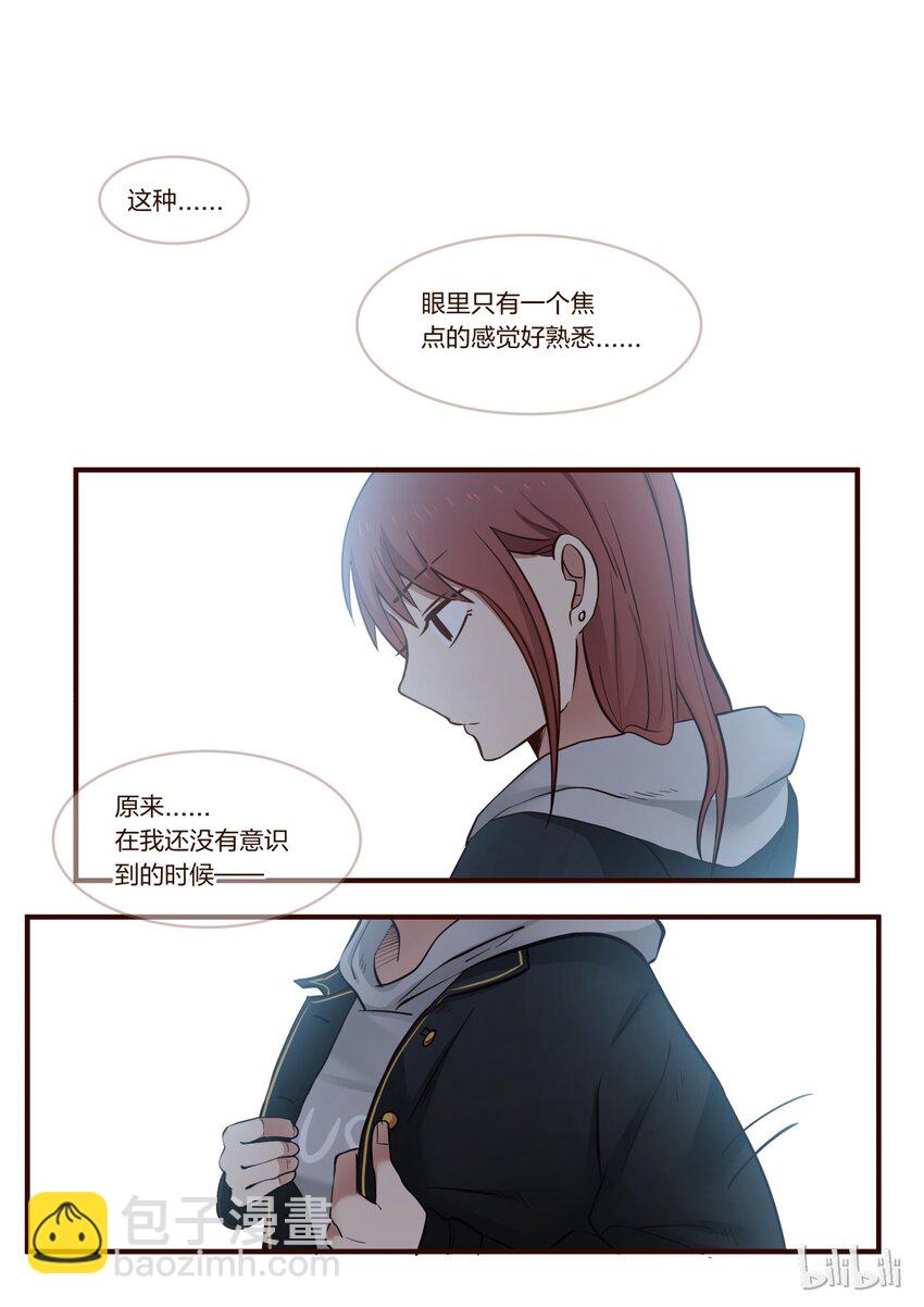 S1&middot;229-第230话
