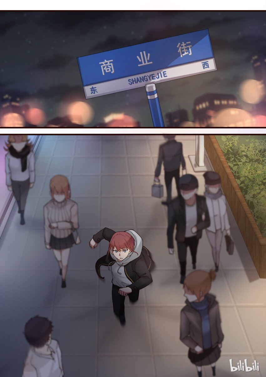 S1&middot;239-第240话