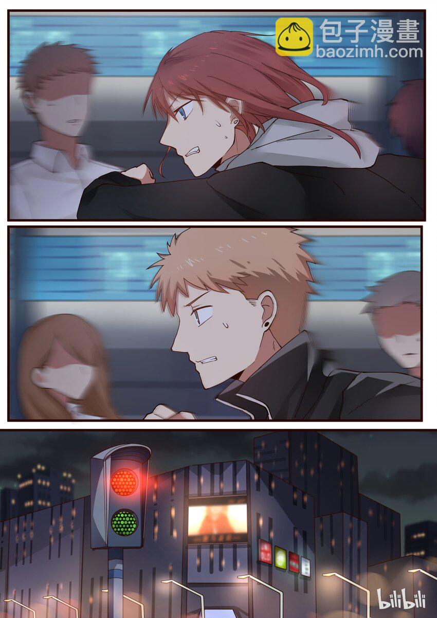 S1&middot;239-第240话
