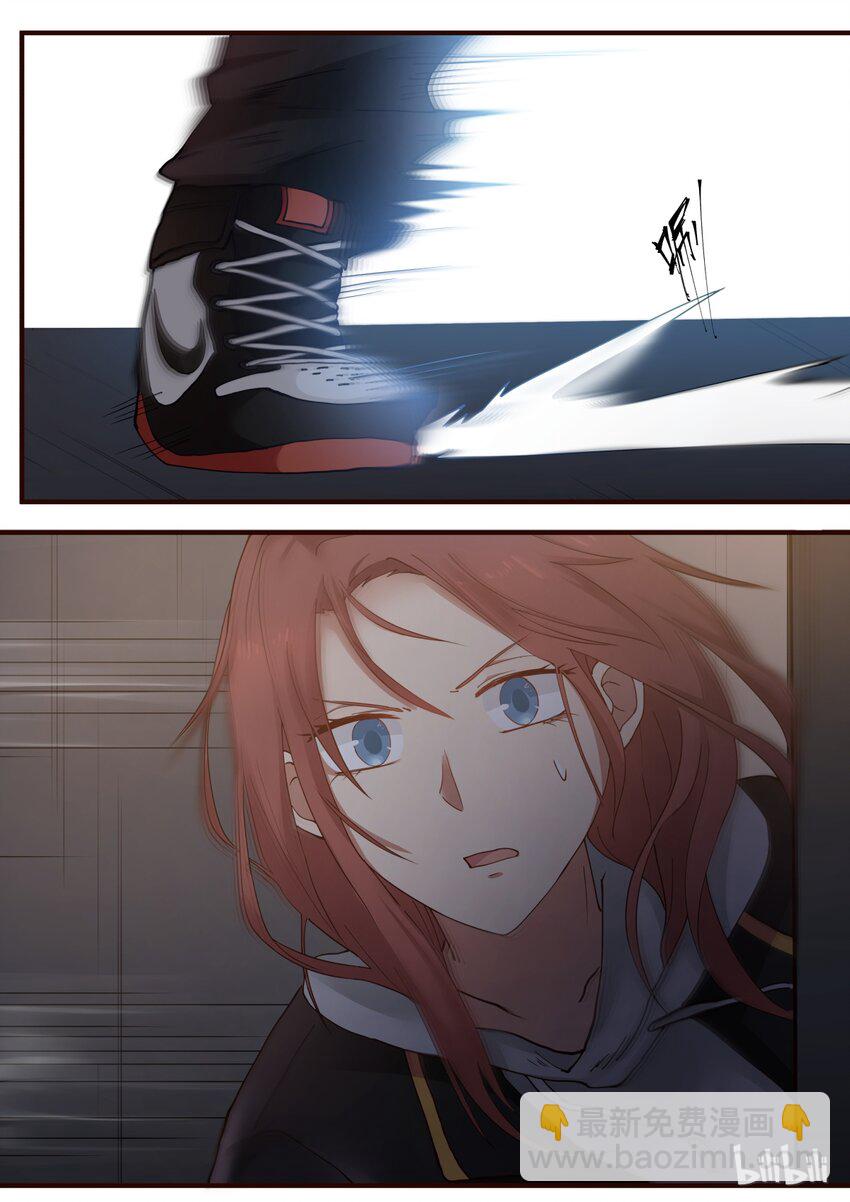 S1&middot;239-第240话