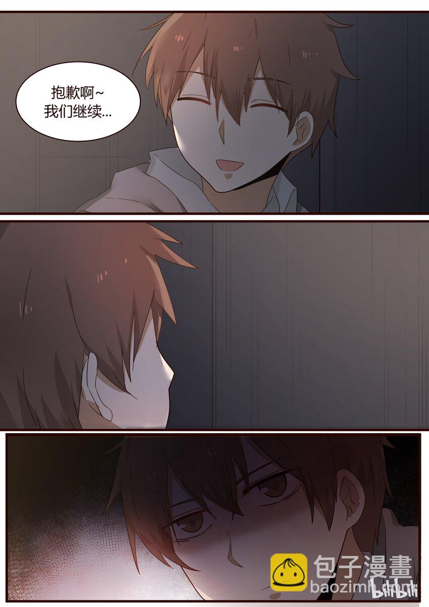 S1&middot;243-第244话