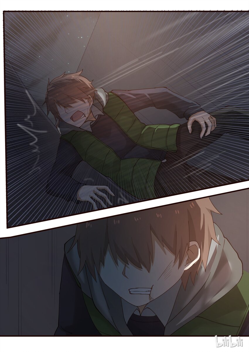 S1&middot;245-第246话