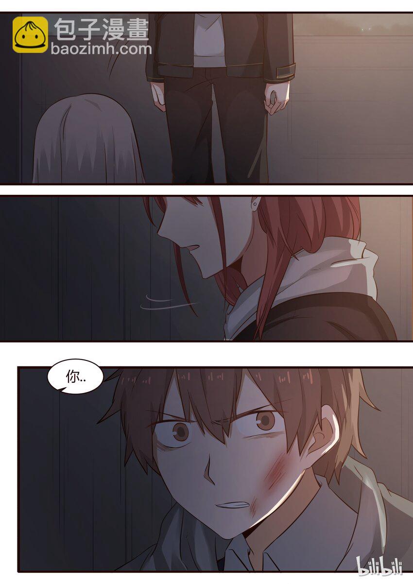 S1&middot;245-第246话