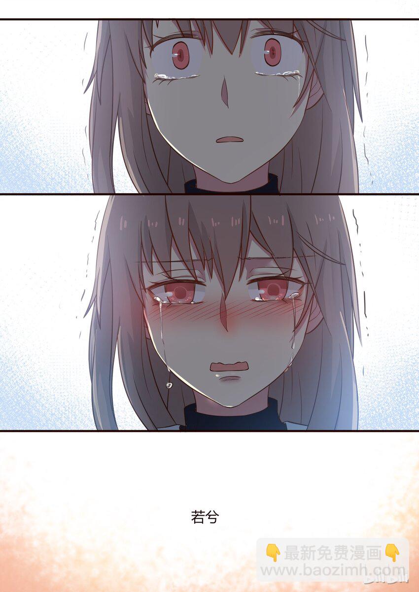 S1&middot;245-第246话