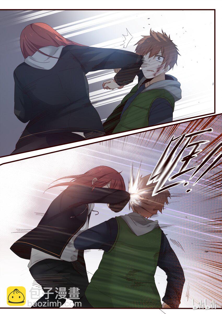 S1&middot;247-第248话