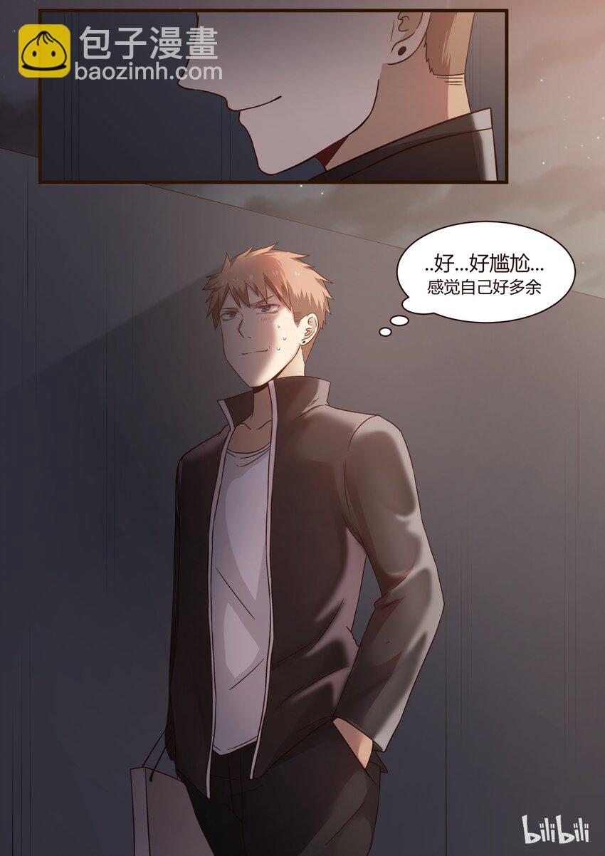 S1&middot;251-第252话