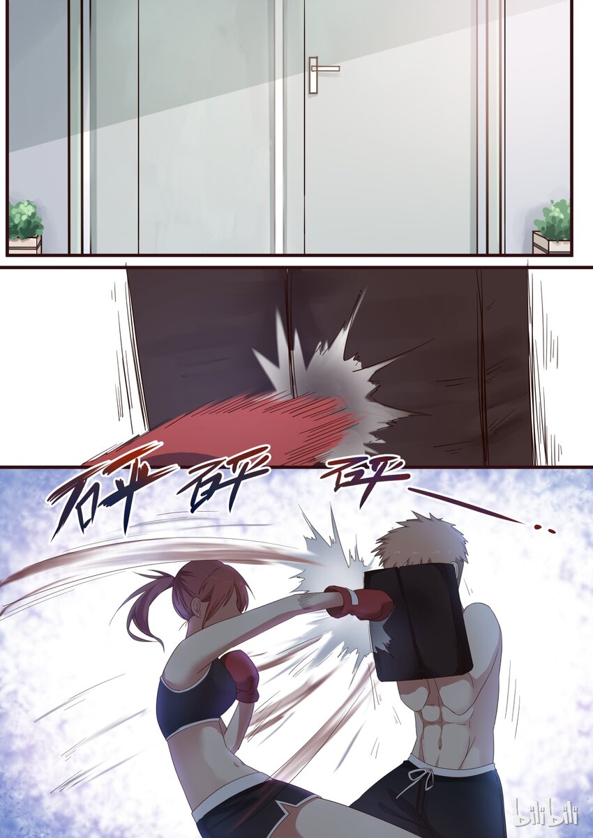 S1&middot;253-第254话