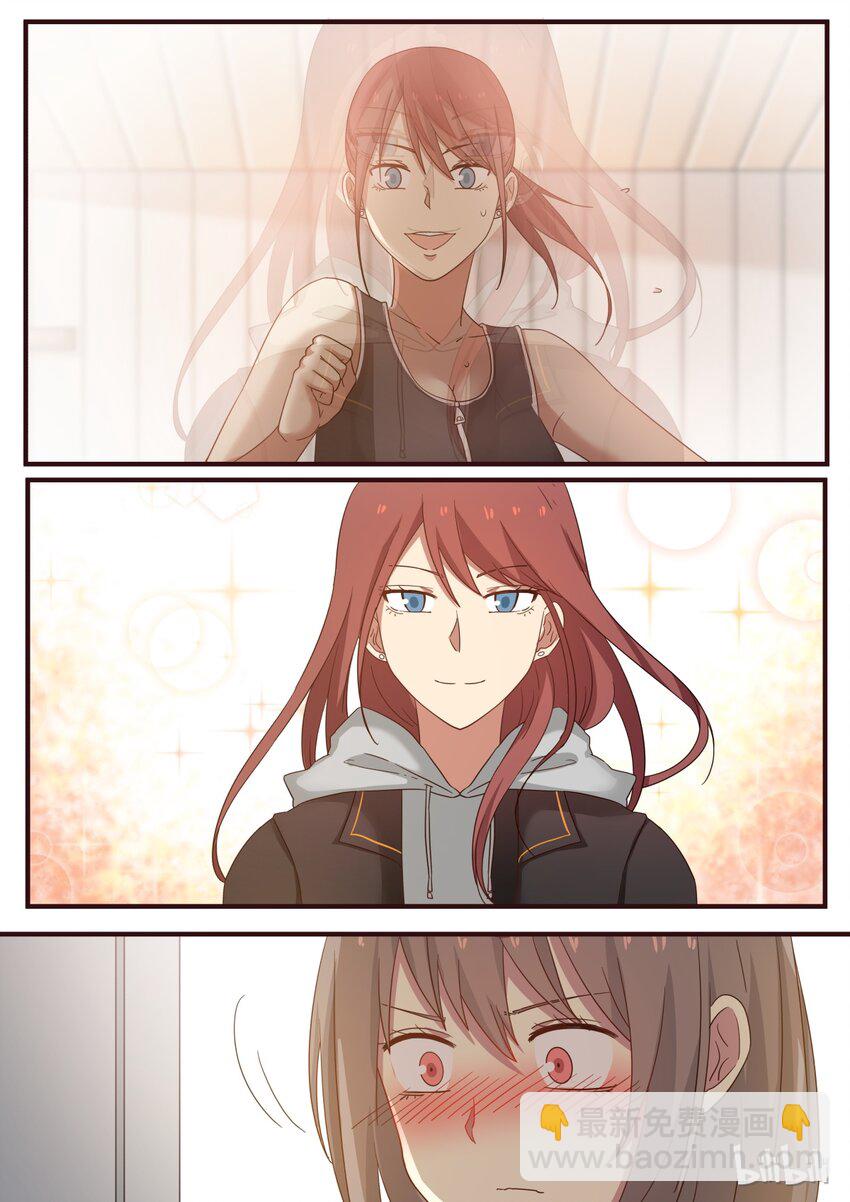 S1&middot;253-第254话