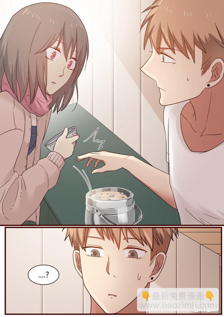 S1&middot;255-第256话
