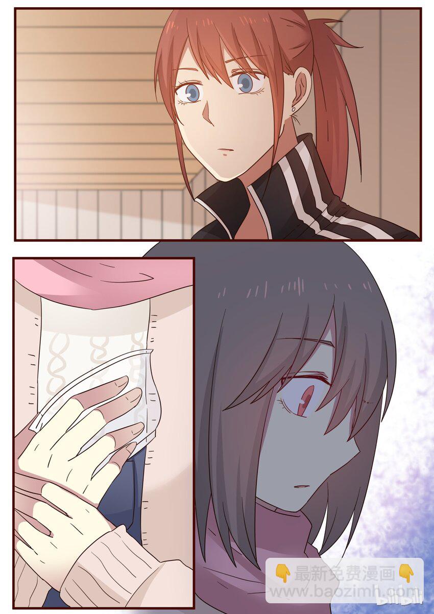 S1&middot;255-第256话