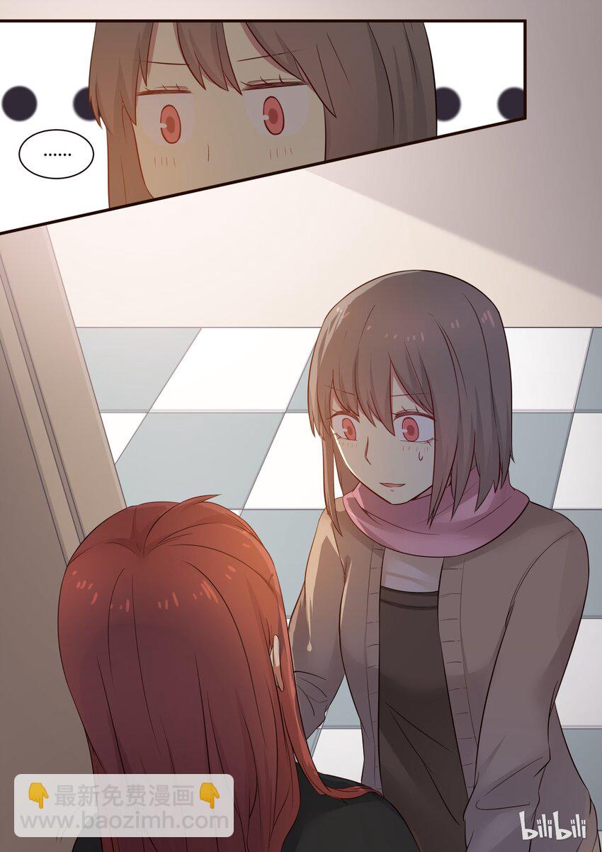 S1&middot;257-第258话