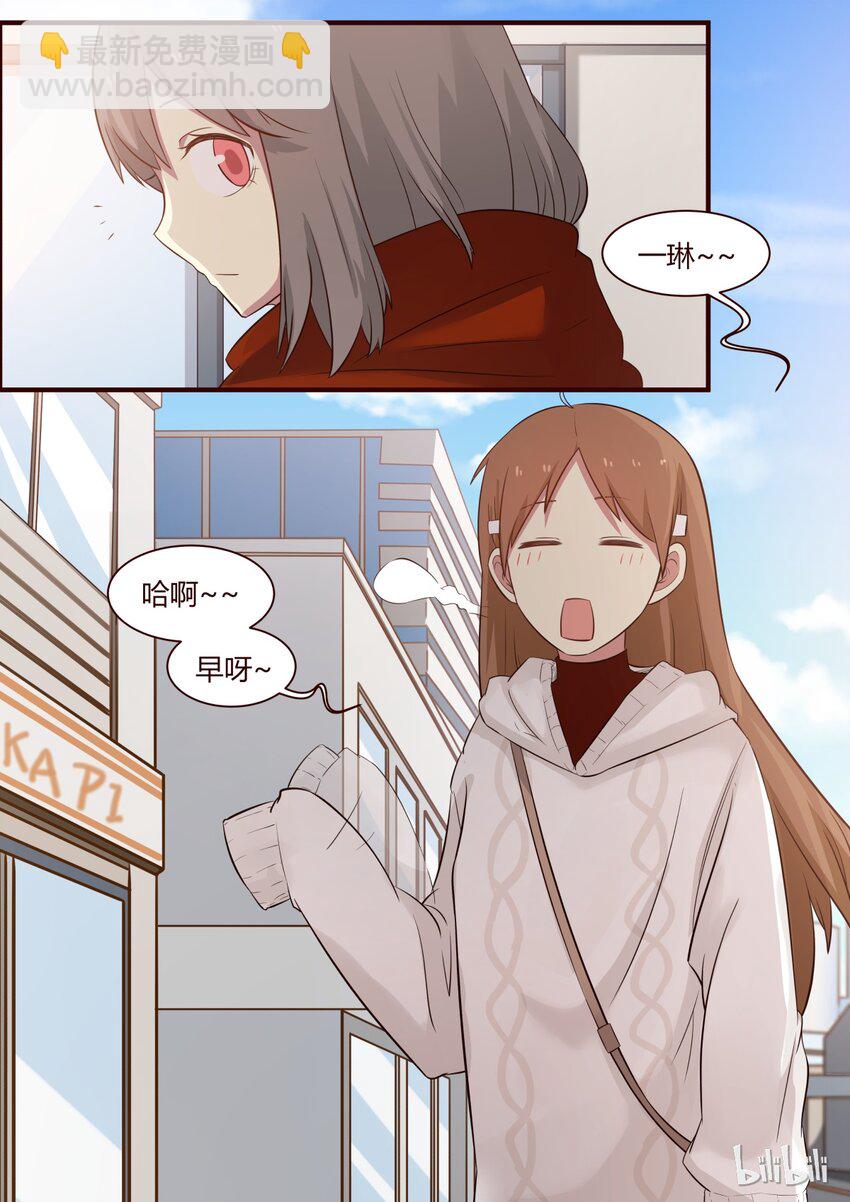 S1&middot;265-第266话