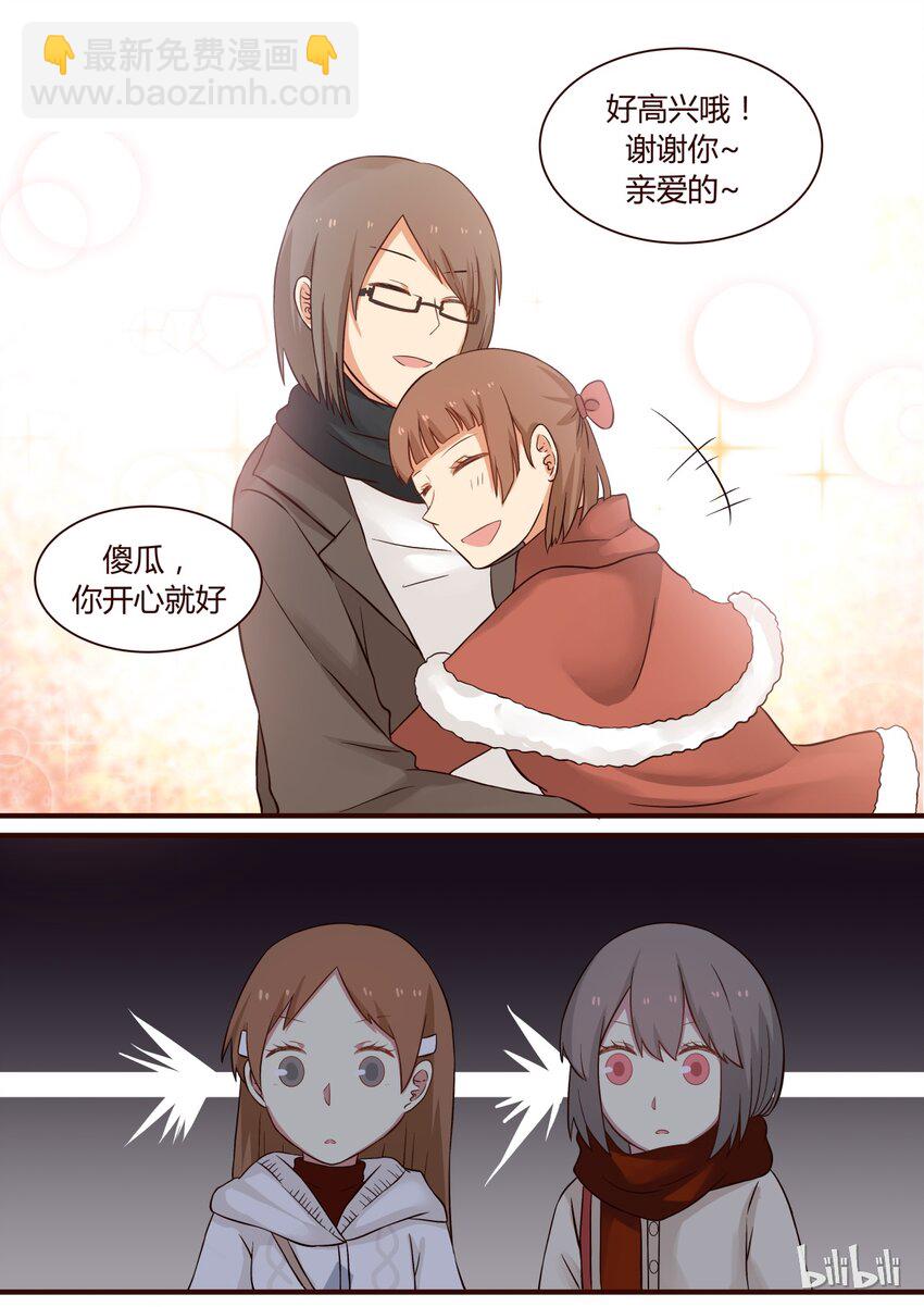 S1&middot;265-第266话