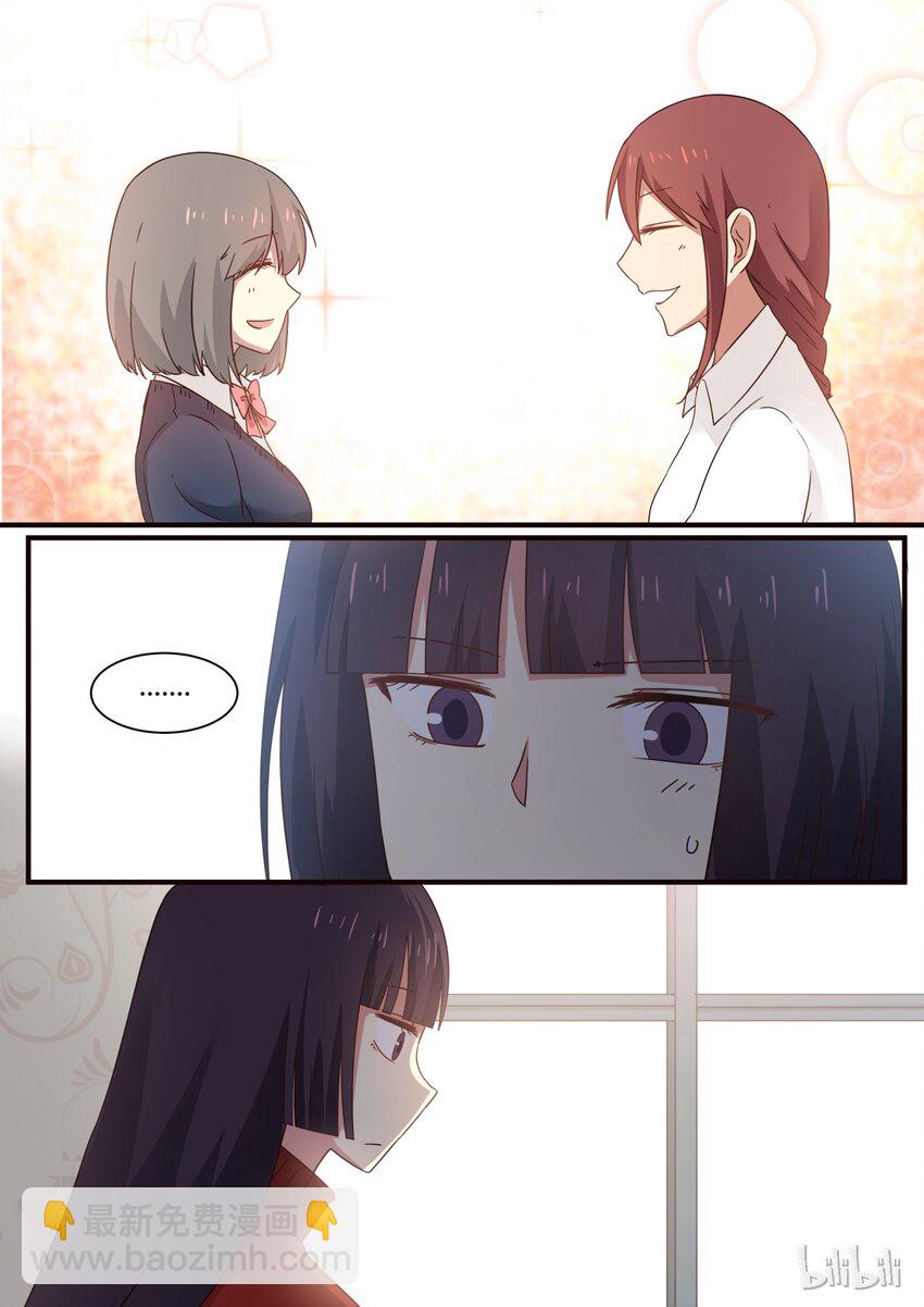 S1&middot;267-第268话