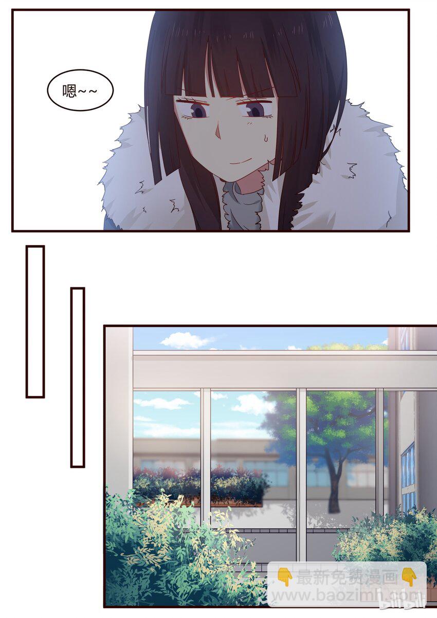 S1&middot;271-第272话