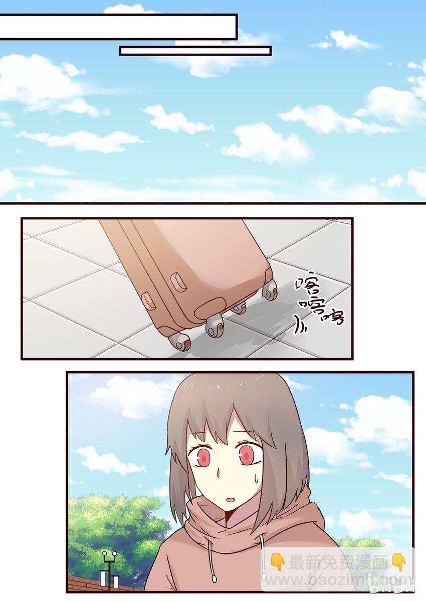 S1&middot;279-第280话