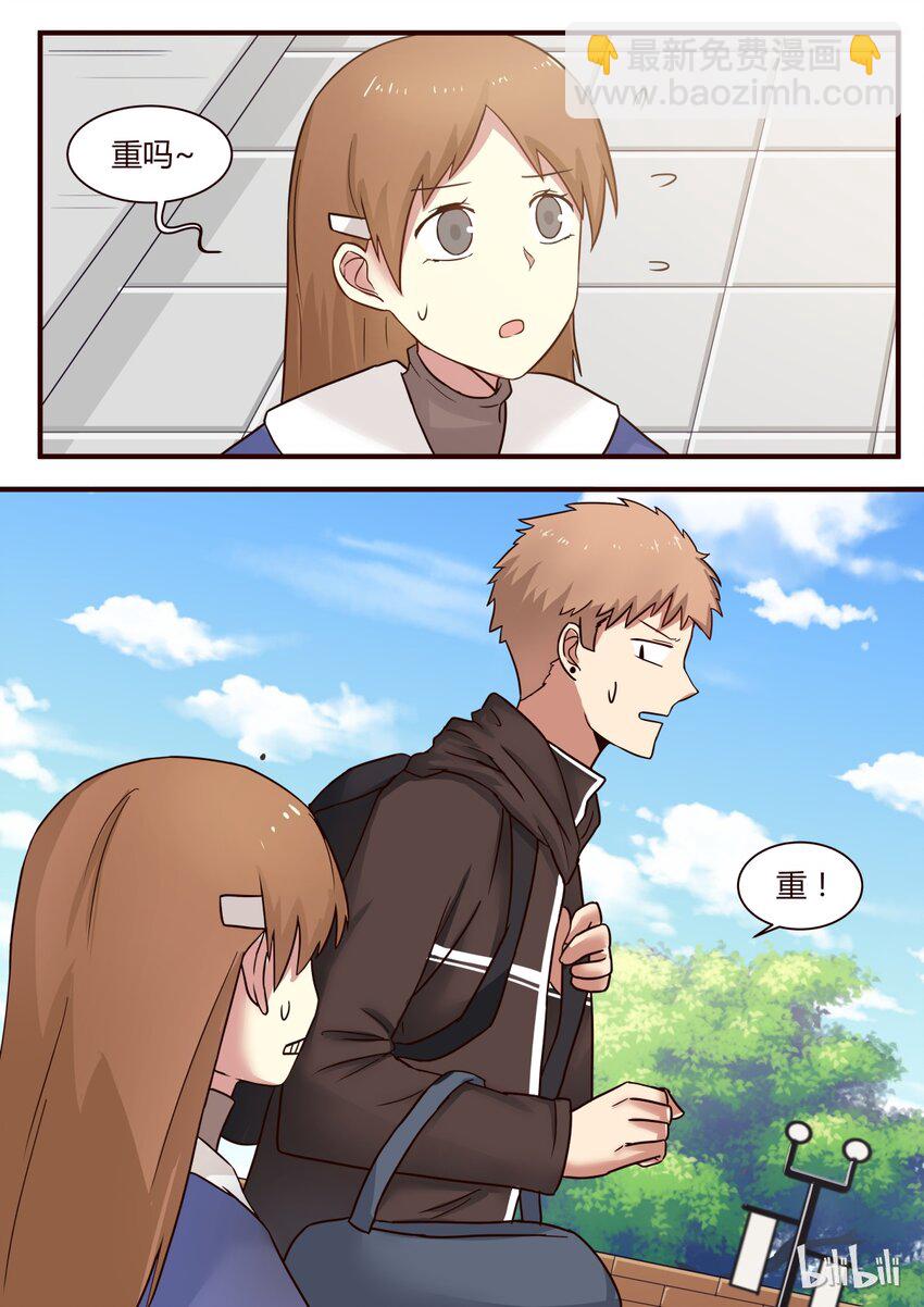 S1&middot;279-第280话