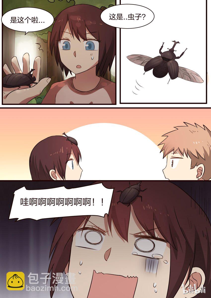S1&middot;293-第294话