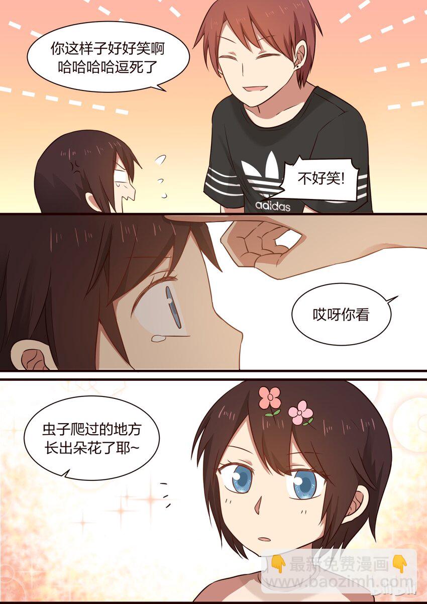 S1&middot;293-第294话