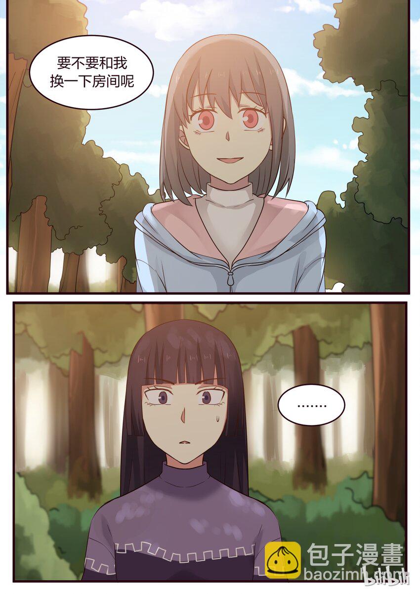 S1&middot;303-第304话