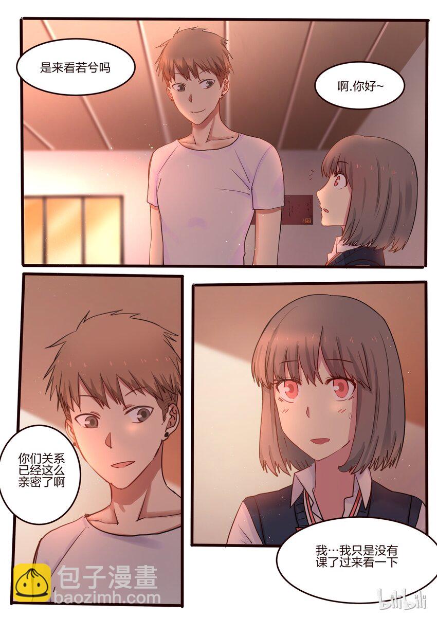 S1&middot;33-第34话