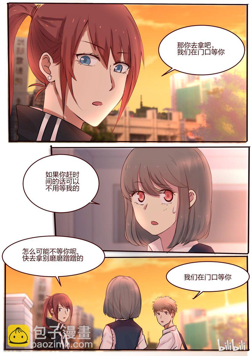 S1&middot;35-第36话