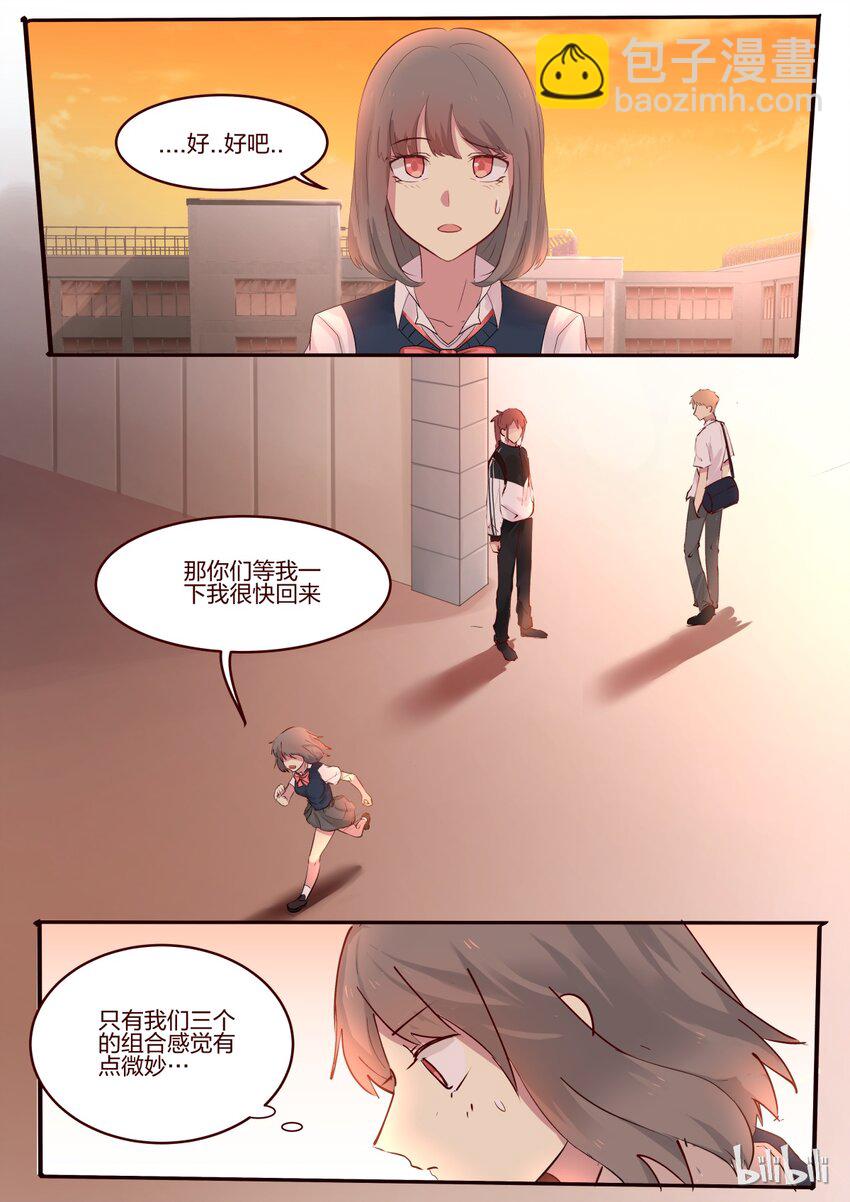 S1&middot;35-第36话