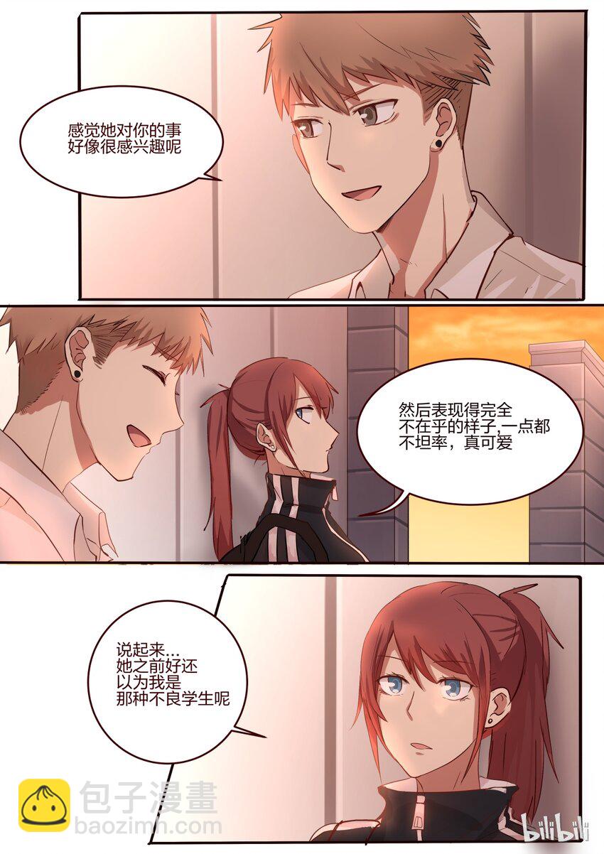 S1&middot;35-第36话