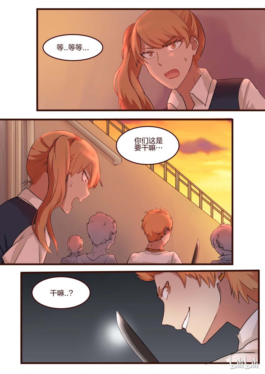 S1&middot;39-第40话