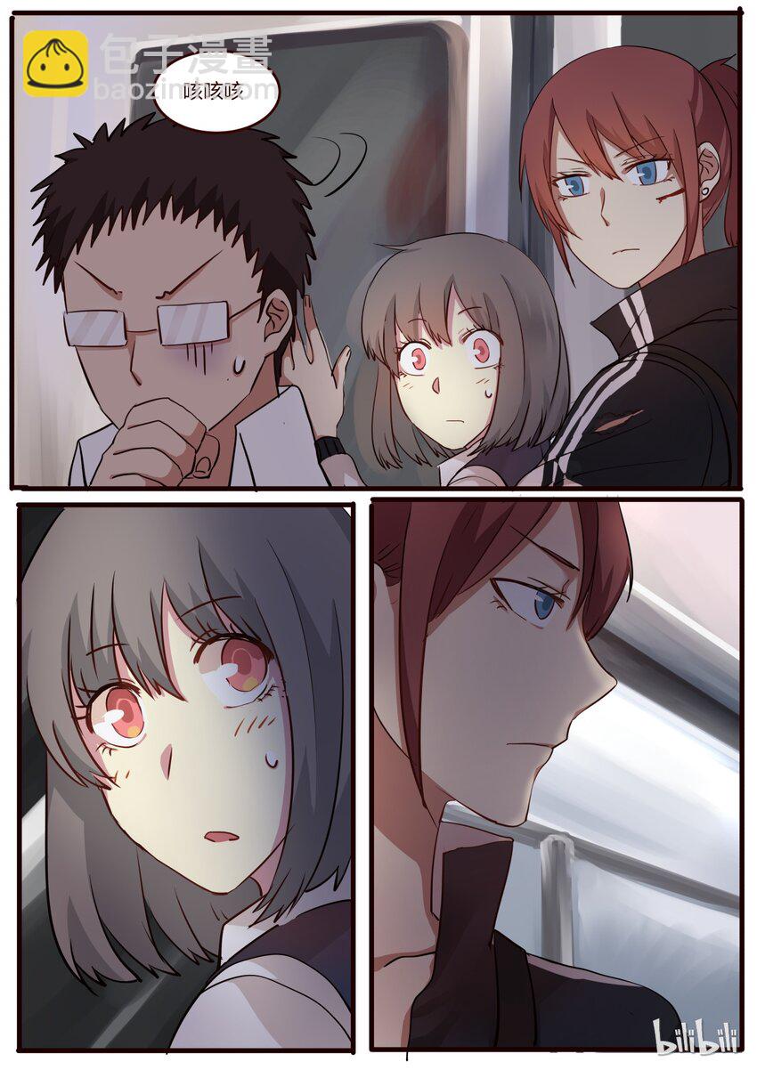 S1&middot;43-第44话
