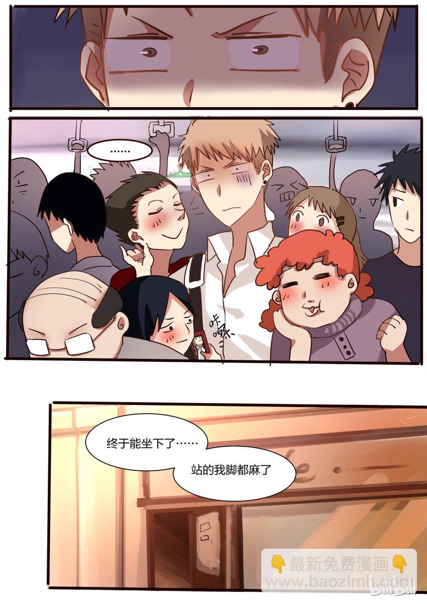 S1&middot;43-第44话
