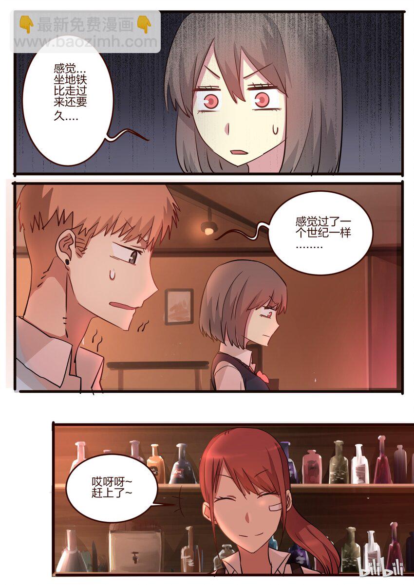 S1&middot;43-第44话