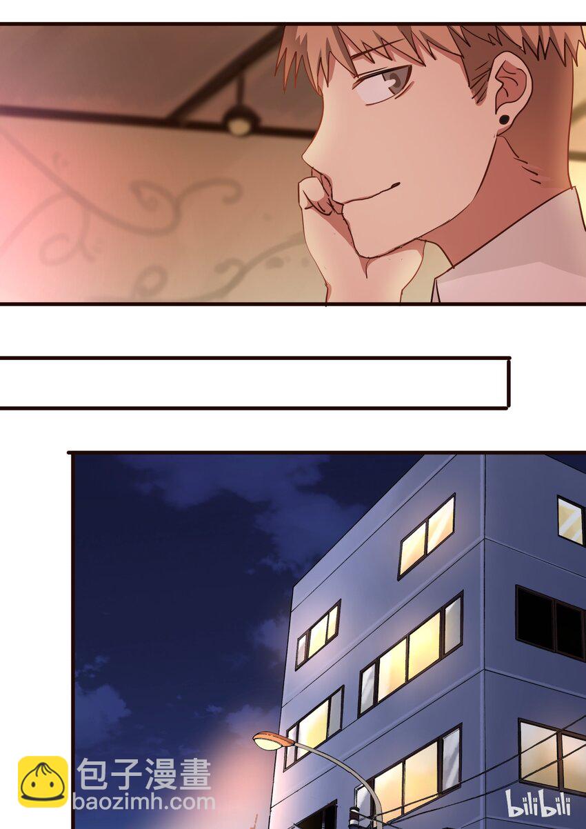 S1&middot;45-第46话