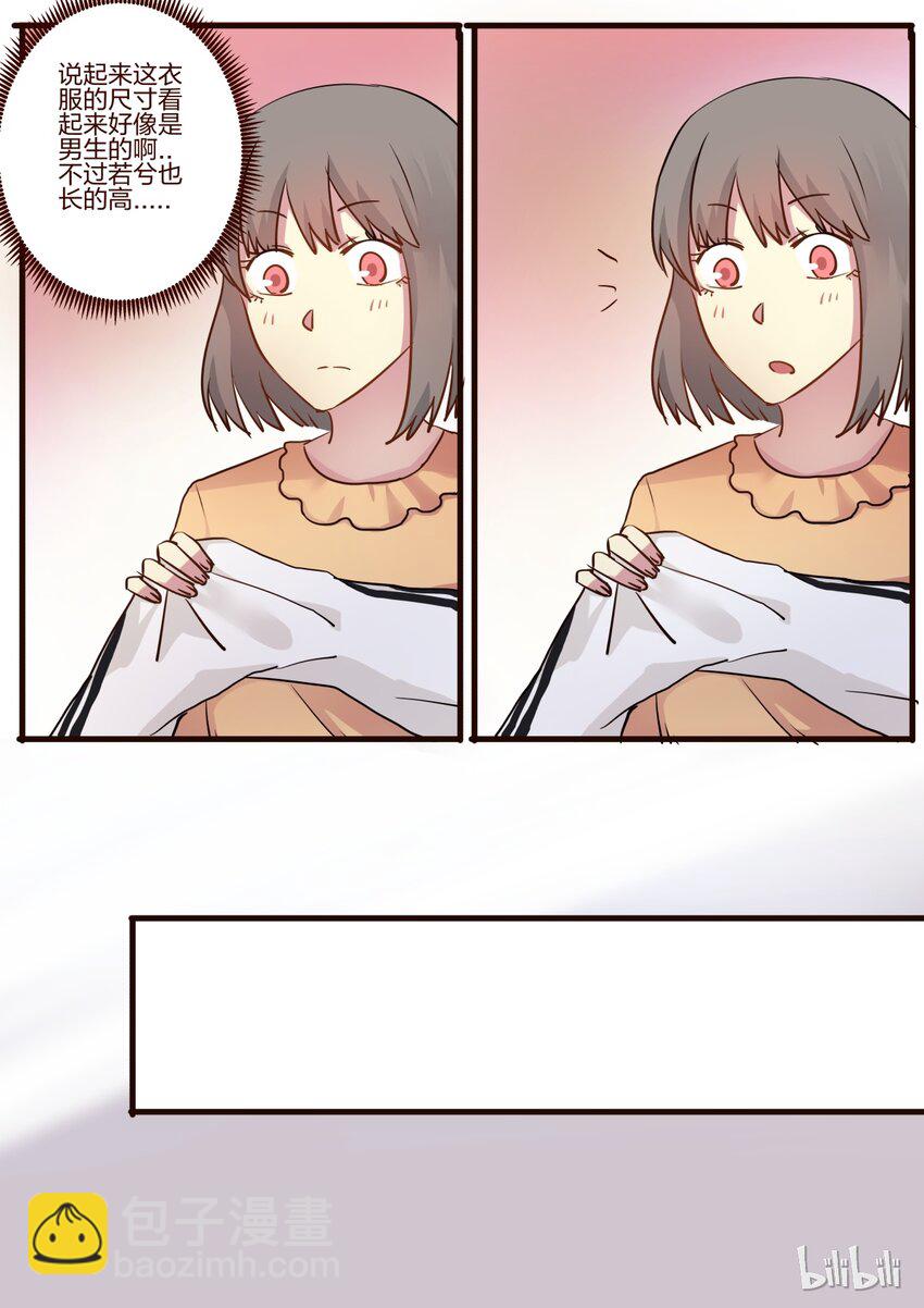 S1&middot;45-第46话