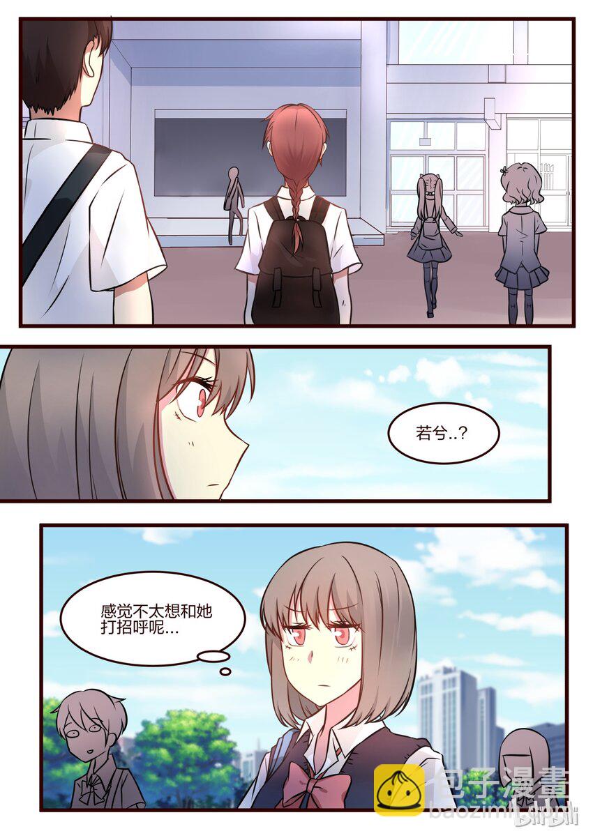 S1&middot;61-第62话