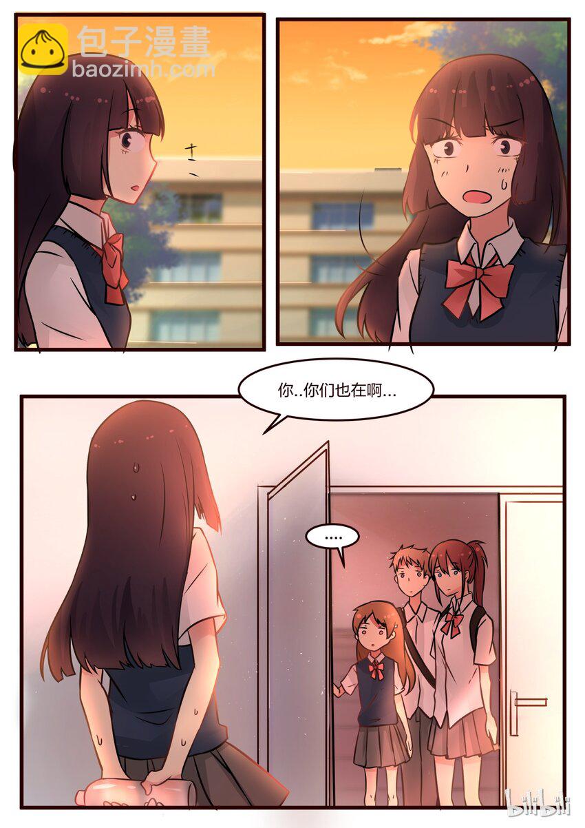 S1&middot;63-第64话