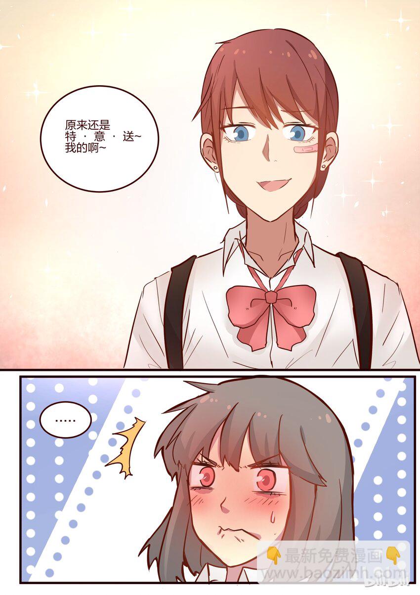 S1&middot;69-第70话
