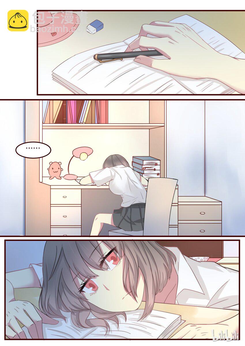 S1&middot;73-第74话